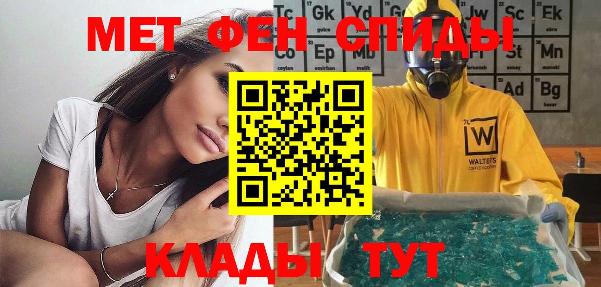 АМФ Premium  АМФ  Реж  omg как войти  Вход с VPN 