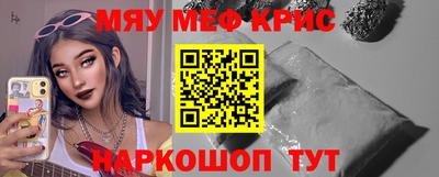 герыч Краснодар