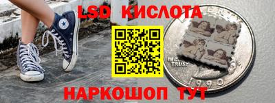 герыч Краснодар