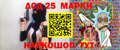 не бодяженный Краснокаменск