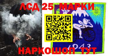 не бодяженный Краснокаменск