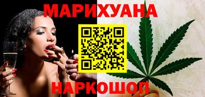 герыч Краснодар