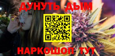 герыч Краснодар