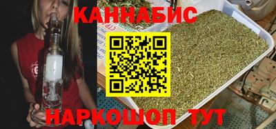 прущая мука Краснознаменск