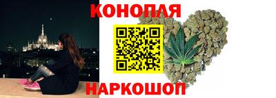 не бодяженный Краснокаменск