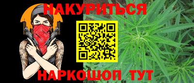 герыч Краснодар