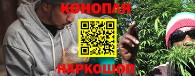 прущая мука Краснознаменск