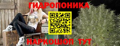 герыч Краснодар