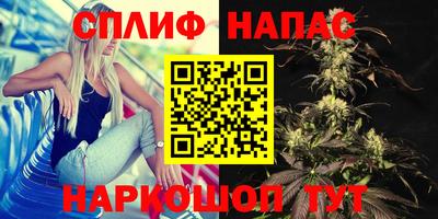 не бодяженный Краснокаменск