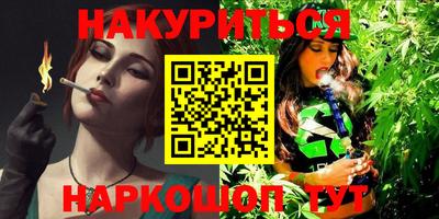 герыч Краснодар