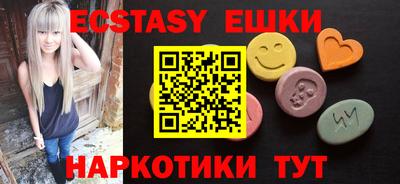 прущая мука Краснознаменск