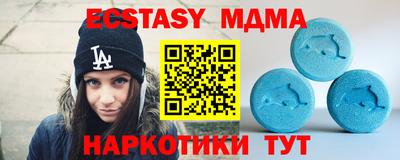 не бодяженный Краснокаменск