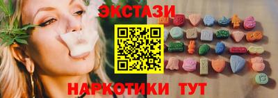 прущая мука Краснознаменск