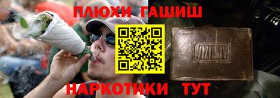 не бодяженный Краснокаменск
