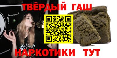не бодяженный Краснокаменск