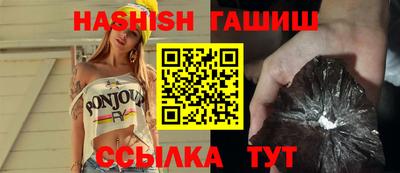 не бодяженный Краснокаменск