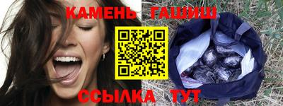 не бодяженный Краснокаменск