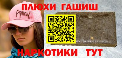 не бодяженный Краснокаменск