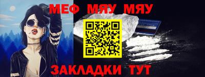 не бодяженный Краснокаменск