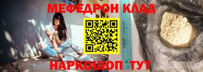 не бодяженный Краснокаменск